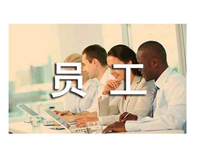 首届员工乒乓球比赛圆满结束