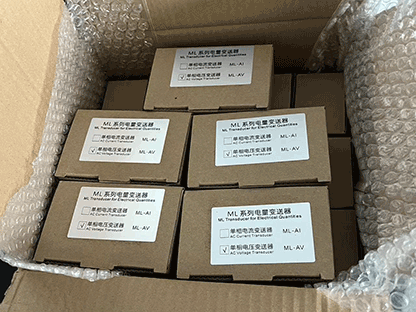 安徽客户订购M系列电压电流变送器