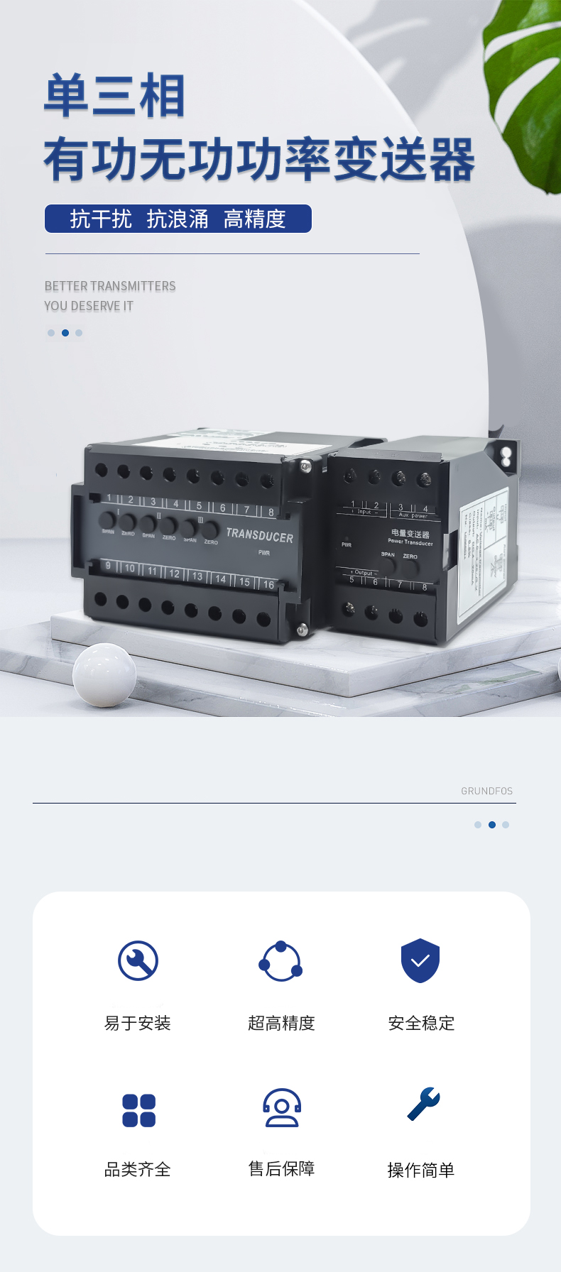O1CN01MuMmbv2ILiOxfA6mw_!!3229509270.jpg