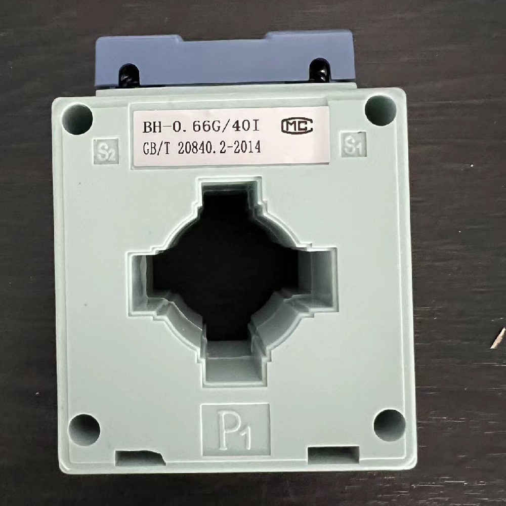 BH0.66互感器