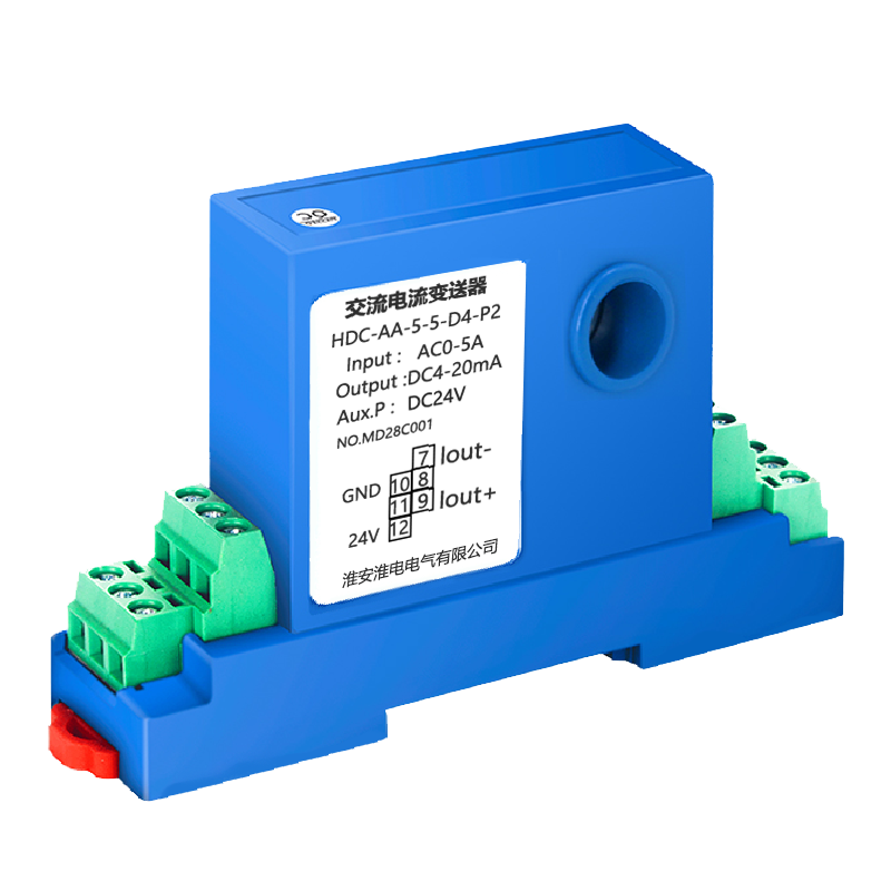 HDC-A1 交流电流变送器