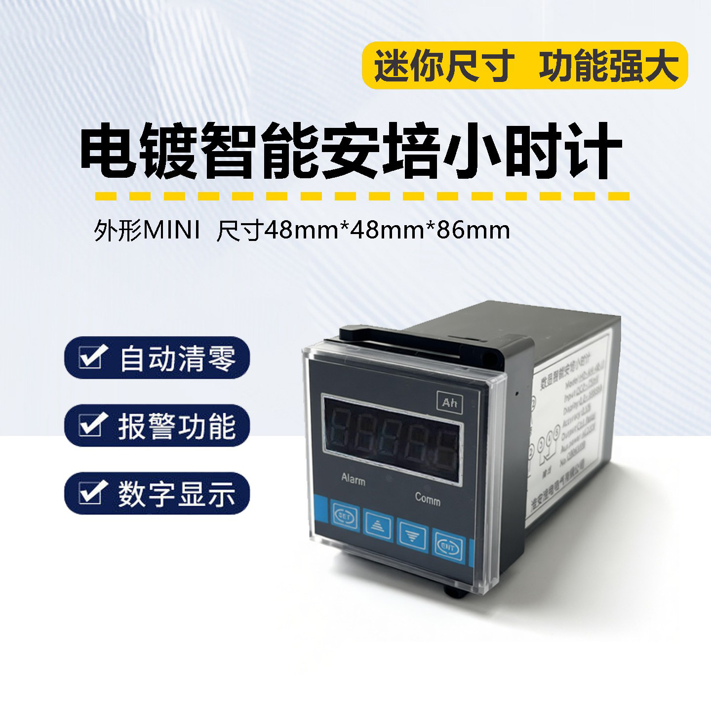 O1CN01MBPZS92JHQa0jjsFa_!!4611686018427387828-0-item_pic.jpg