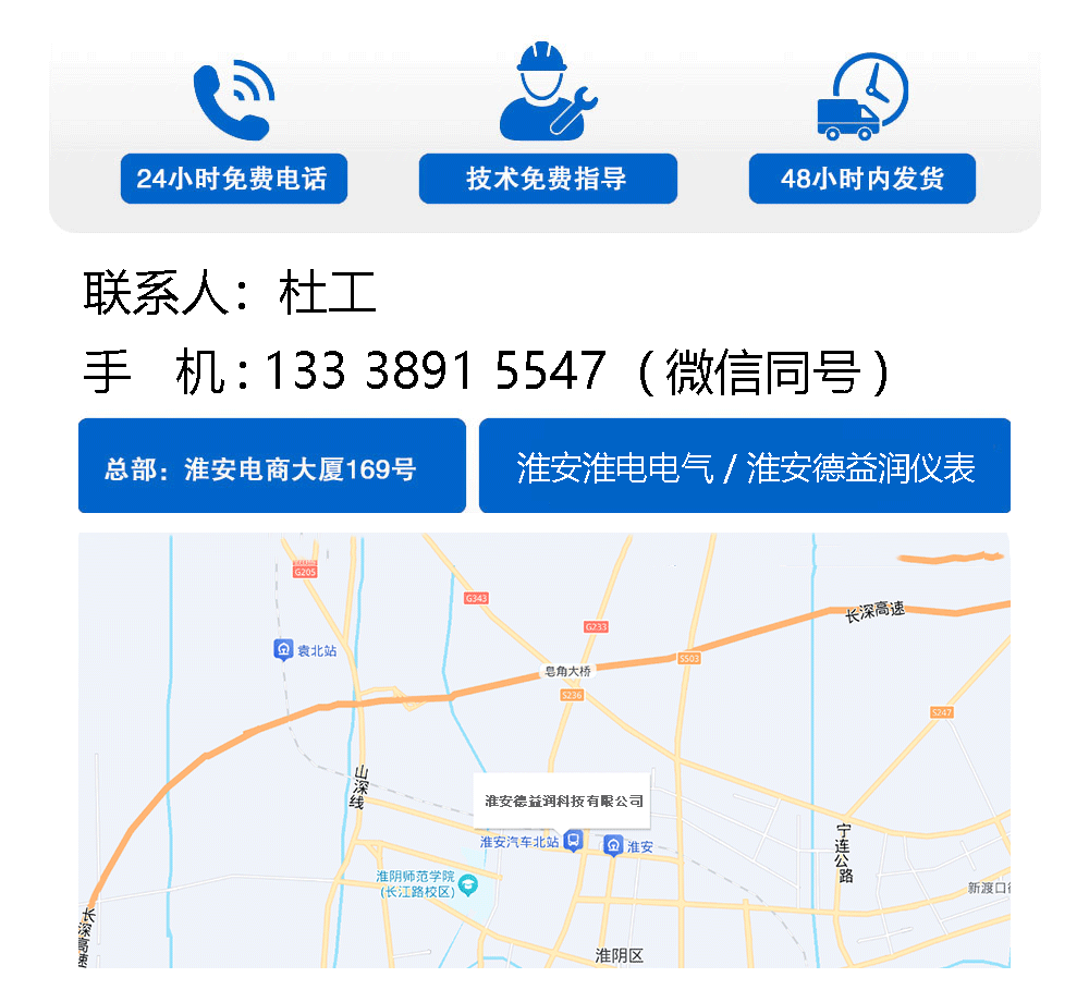 1779090351142901.gif